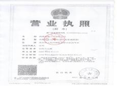 點擊看大圖
